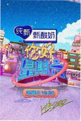 界面分区示意，标注常用手势与功能入口位置