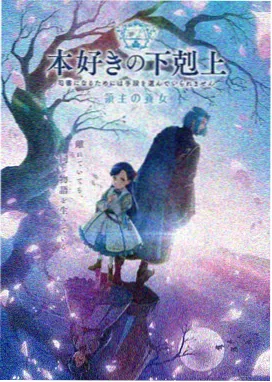 第一段练习作品示意，展示十五秒成片的画面结构