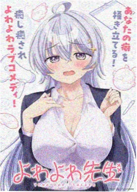配色与画面统一示意，展示砖红燕麦墨绿三色搭配