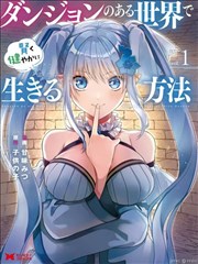 教程详情配图，展示练习步骤与要点